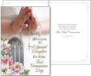 First Communion Card - Special Daughter