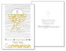 First Communion - Chalice Card