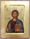 Christ Pantocrator wooden carved icon - 14 x 18 cm