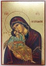 Greek wood icon - Virgin of Tenderness - 13 x 19 cm