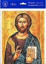 Christ Pantocrator Print