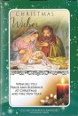 Deluxe Christmas Card Pack - Christmas Wishes (pack of 12)