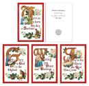 Deluxe Christmas Card Pack - Joy (pack of 12)