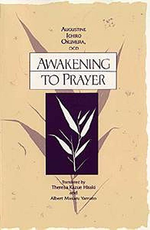 Awakening To Prayer