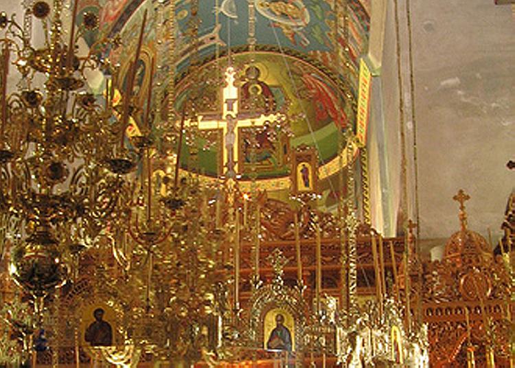 Mount Athos Incense - Byzantine - 30g