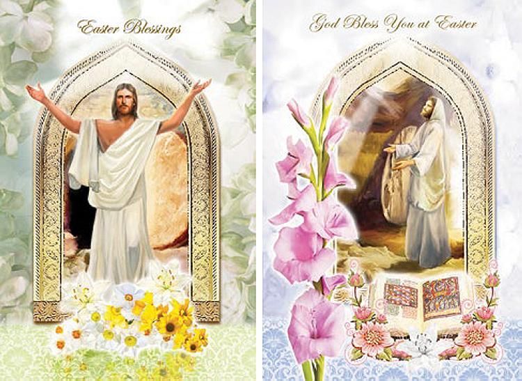 Easter Card pack - Risen Christ (Pack of 6)