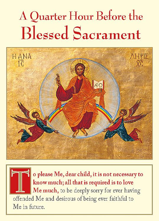 A Quarter Hour Before the Blessed Sacrament Folding Prayer Card
