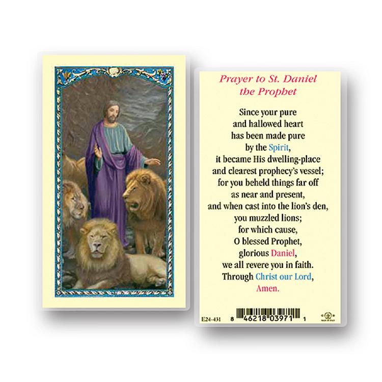 St Daniel Laminated Prayer Card