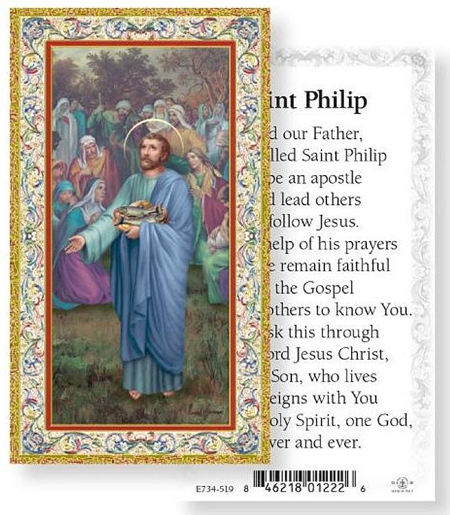 St Philip Laminated Prayer Card