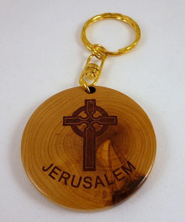 Jerusalem Cross key ring