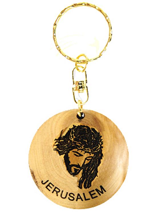 Jerusalem Christ key ring