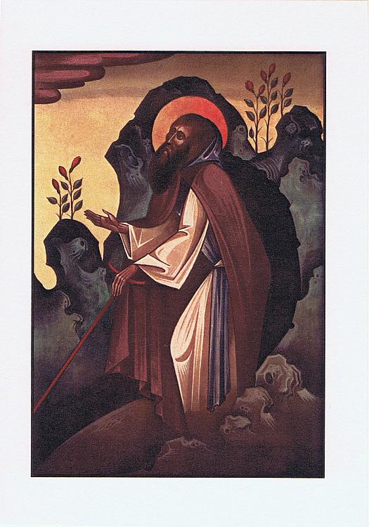 Card, Saint Anthony