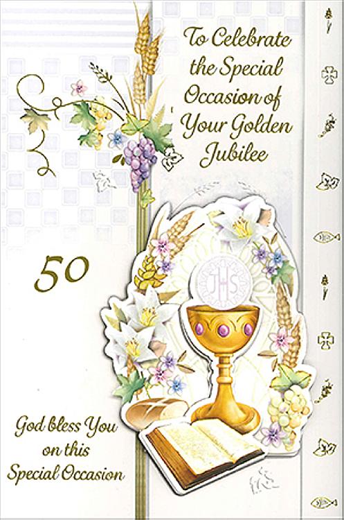 Golden Jubilee - 3D Card