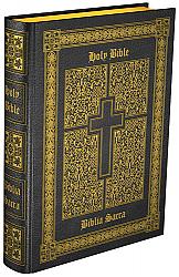 Douay-Rheims & Clementina Vulgata: English-Latin Bible