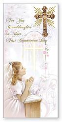 Granddaughter First Communion Card with Cross