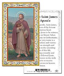 St James Prayer Card