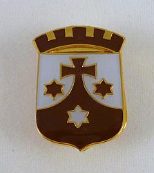 Carmelite Badge - pin