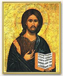 Christ the Teacher Icon Plaque