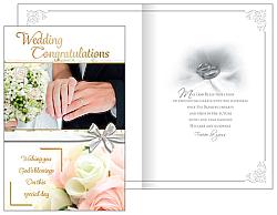 Wedding Day Card - God's Blessings