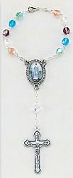 Our Lady of the Highway Car Rosary -Multi-colour beads