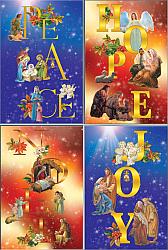 Deluxe Christmas Card Pack - Peace Hope (pack of 12)